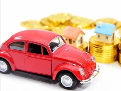 湄潭车辆抵押贷款全攻略：不押车、无征信要求的申请流程